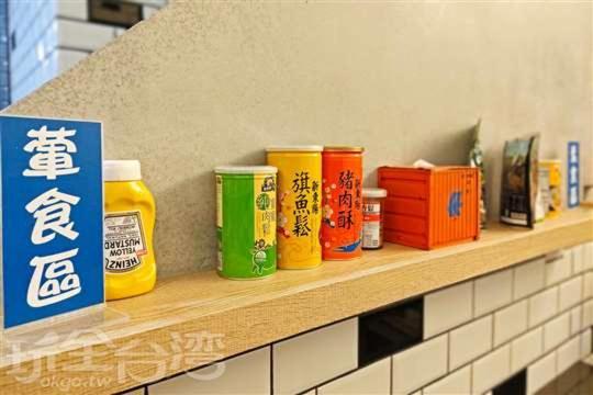 Ark Stay方舟文旅山嵐新館溜滑梯商務民宿 Jiji Luaran gambar